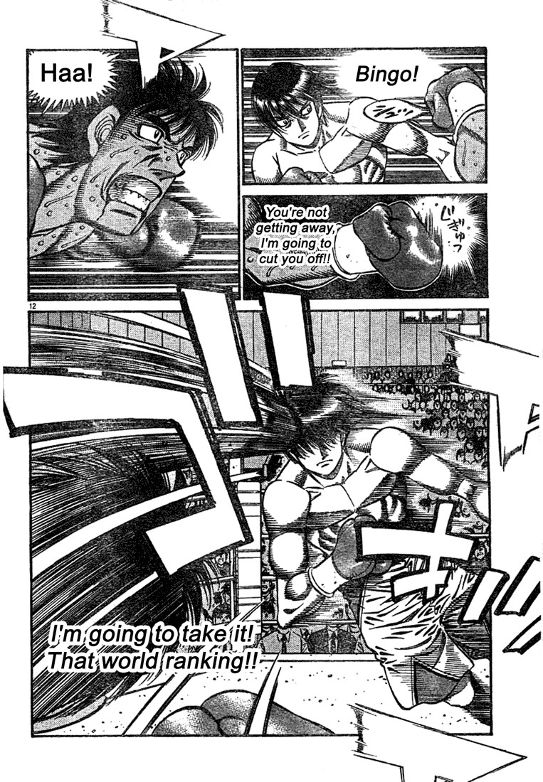 Hajime no Ippo Chapter 748 13